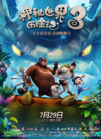 久久99久久99精品中文字幕
